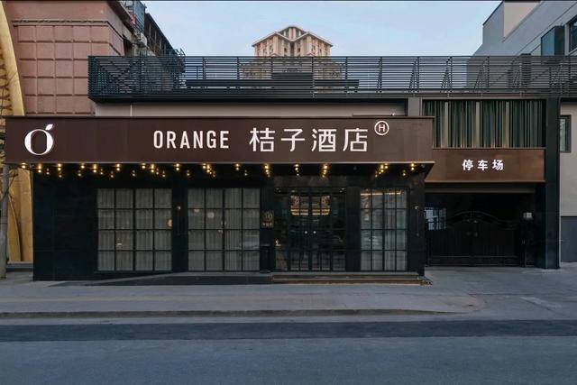服贸会住宿篇！来首钢园服贸会住哪里？
