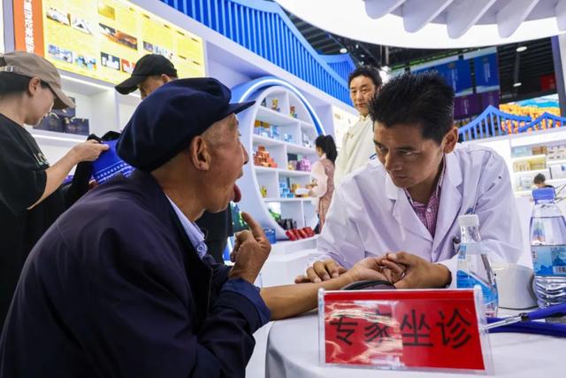 高清图逛陇西康美药博园