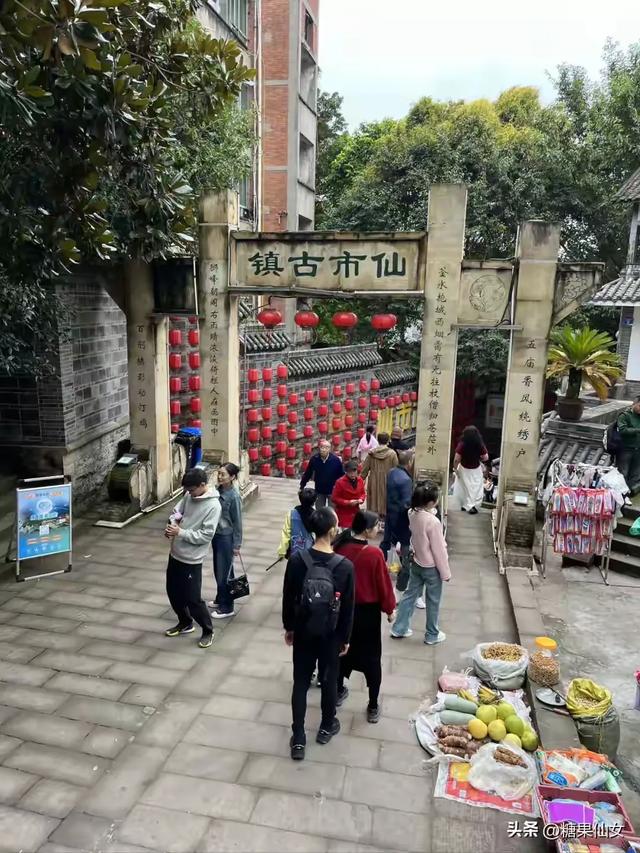 标题：成都1.5h神仙秘境！3处免费桃源，人少景绝还出片