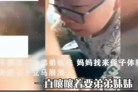 15岁哥哥想要弟弟或妹妹，妈妈让他体验带小侄儿，结局意想不到！图片
