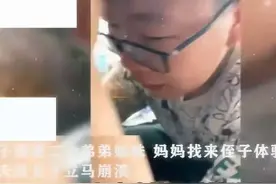 15岁哥哥想要弟弟或妹妹，妈妈让他体验带小侄儿，结局意想不到！图片