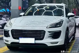 6年烧光270亿，1人负债750亿！“山寨神车”破产重组，凉了？图片