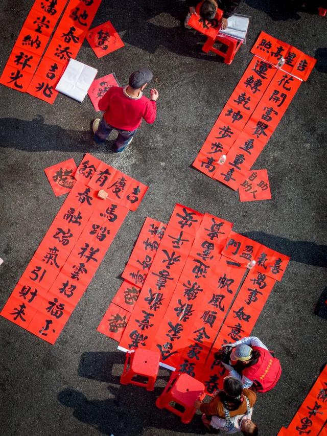 2026请到高要过年4大主题、数十场活动，承包你整个春节档的快乐