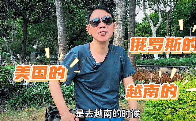 58岁中国大叔一夜暴富，出国专猎洋妞，却不敢碰伊朗女，内幕扎心