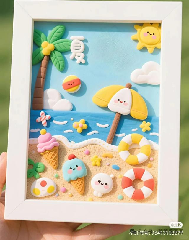 黏土手工制作素材分享—夏日黏土小世界，治愈系手工DIY 创意手工