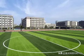 重庆科技大学铜梁校区何时建成投用？ 官方回复了图片