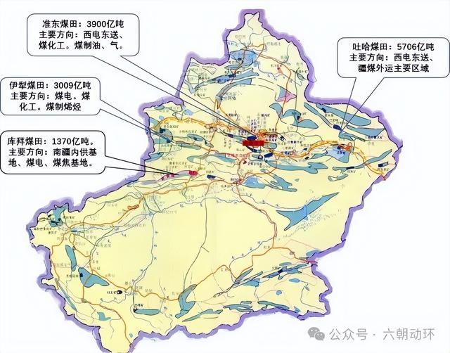 新疆 “煤超风”：主要大型煤矿的分布与开采技术！