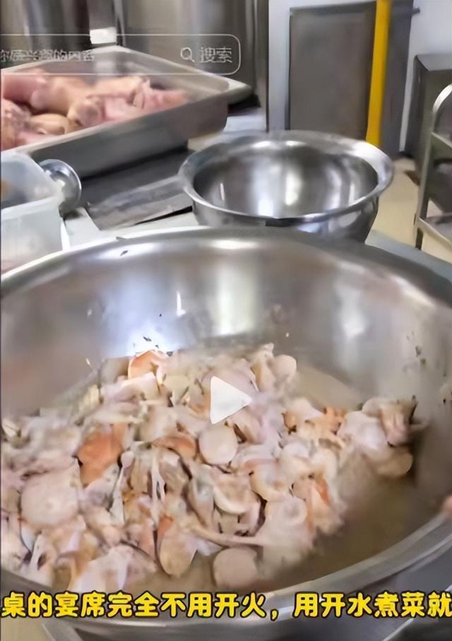 8888元婚宴预制菜再添实锤！监管已立案，后厨更恶心，罗永浩介入
