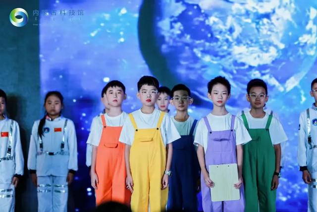 第六届“科学那达慕”盛大启幕 爱国主义与科学精神奏响科普强音