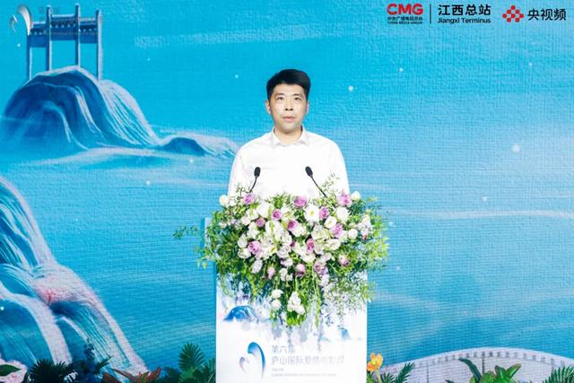 走!到庐山去,开启“跟着电影去恋爱”的浪漫之旅