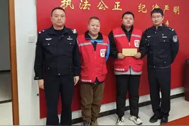 头孢配酒？天北小哥：不对劲儿啊，报警！图片