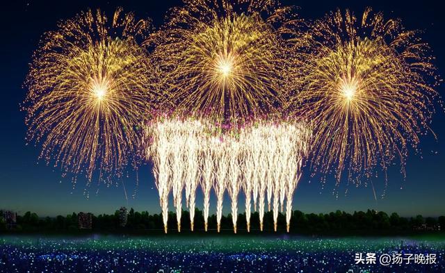 告别2025，拥抱2026江苏十三城盛典邀你共赴新年之约