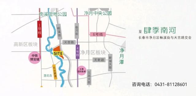 跨年新地标！长春这个新晋冰雪乐园，要火！