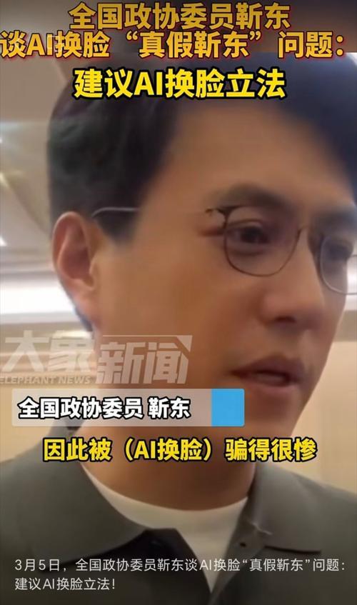 太过迷信“AI”可能正在毁了你：别让工具，偷走你的能力