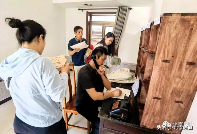 房山的“穿越”好去处