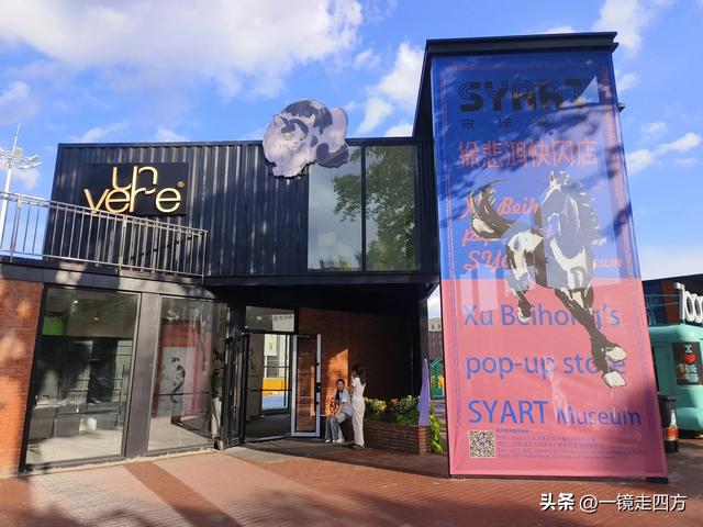 周末16点，长春新民大街又准时变身步行街，市集和舞台开放