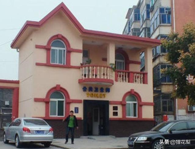 山西最特别的城市！是中国的“厕所之都”！厕所不输五星大酒店！