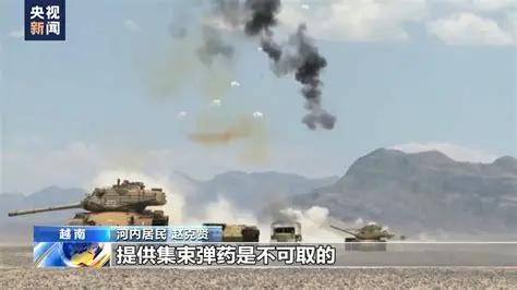 10分钟，2000士兵当场阵亡，数万名战士投降！集束炸弹威力太大