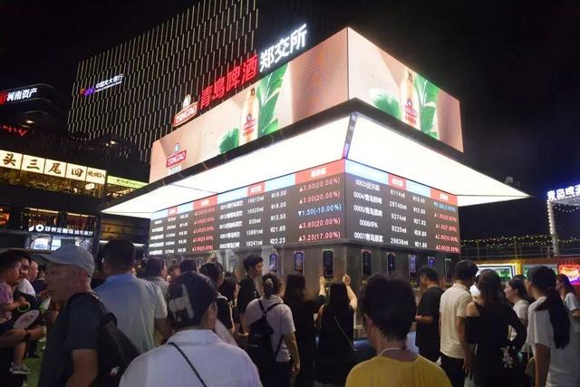 见郑美好 “青”凉一夏！来郑州解锁30天暑期花样玩法