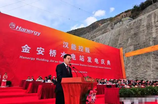 国家出手抓的三位首富，罪行太恶劣，坑惨老百姓，没一个值得同情