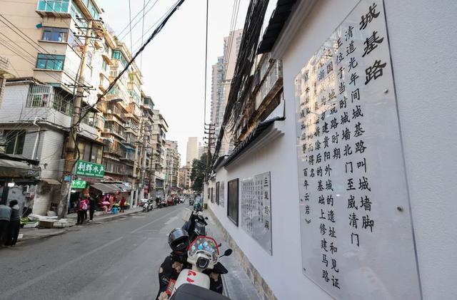 老贵阳·城厢街市 | 沿着历史城垣步道Citywalk 解锁老城云岩独家记忆