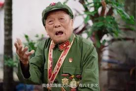 吴文南同志逝世，曾多次荣立战功图片