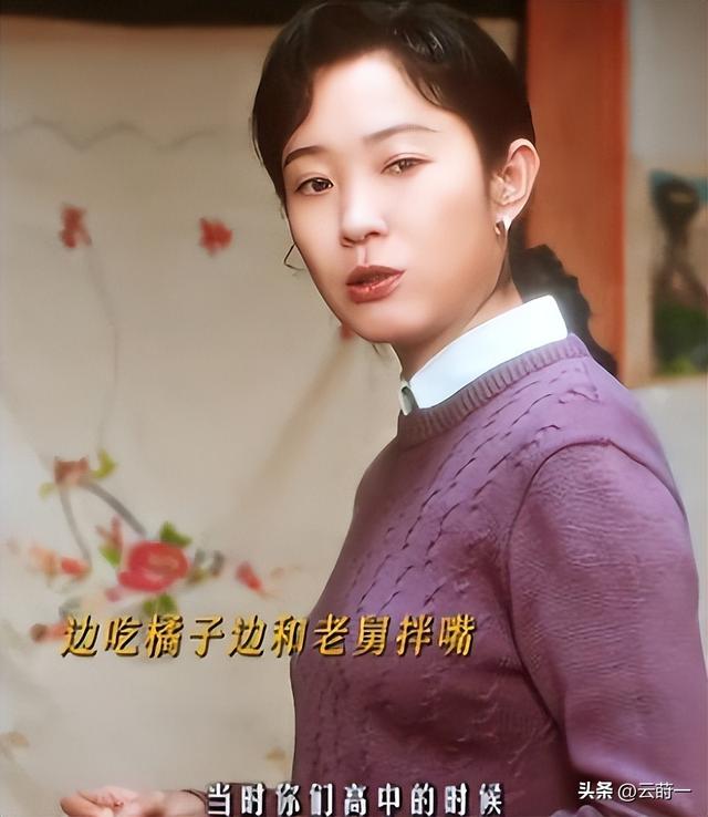 孟晚舟也没想到，央剧《老舅》播出仅3天，姚安娜竟实现口碑反转