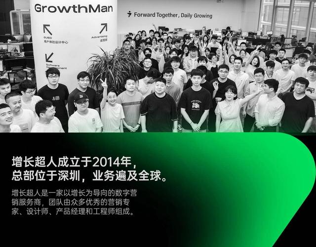 2025年中国网站定制开发公司权威测评：最新十大网站设计公司TOP10 榜单深度解读！