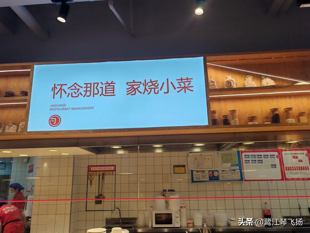 2025国庆第二天游：温州新南站商圈