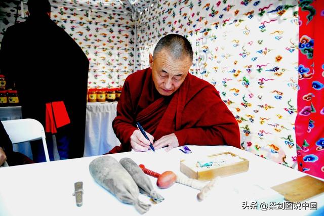 2025年青海同仁热贡文化唐蕃古道行兰州站农文旅商推介活动启幕。