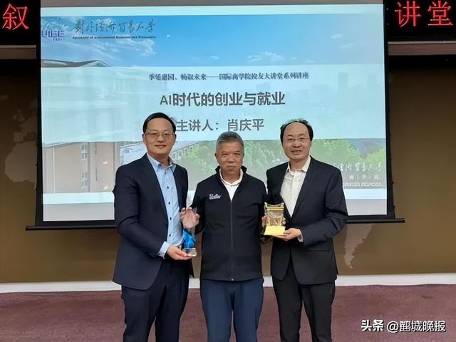 中关村大佬自驾 318 猝然离世，遗体已转运，出事前 2 天坦言车技不行