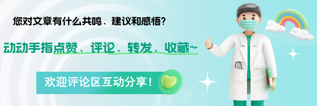 睡觉朝左好还是朝右好？这4种错误睡觉姿势一定注意！