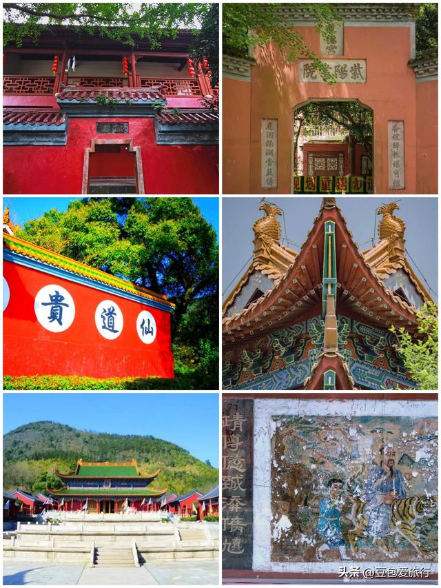 宜春篇漫游攻略：赣西山水人文之旅