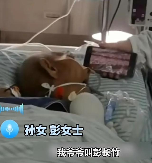 102岁抗战老兵看完阅兵后，当晚安详离世，致敬