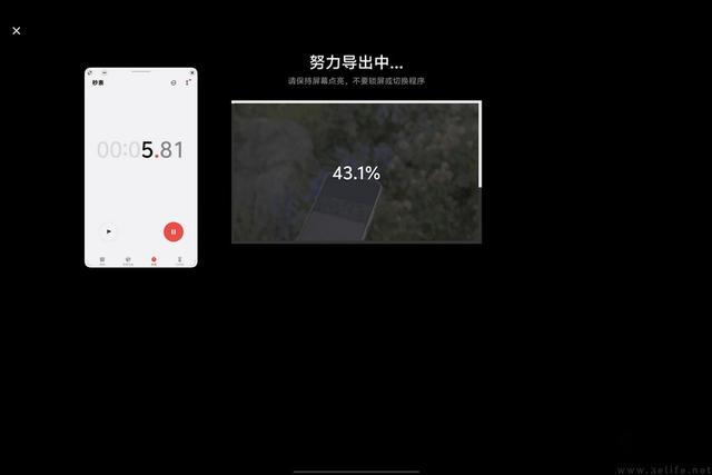 vivo Pad5 Pro评测：更强、更完善的旗舰大平板