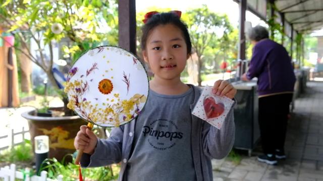 快来市中这里过周末!