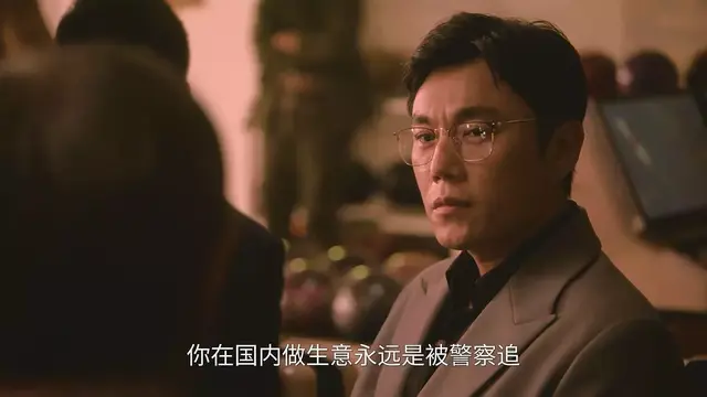 《扫毒风暴》中最聪明的人是谁
