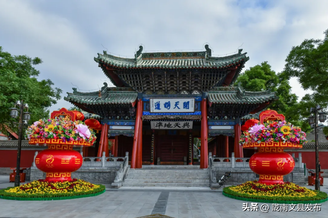 重磅福利！陇东南八大景区联票上线，一票省钱游