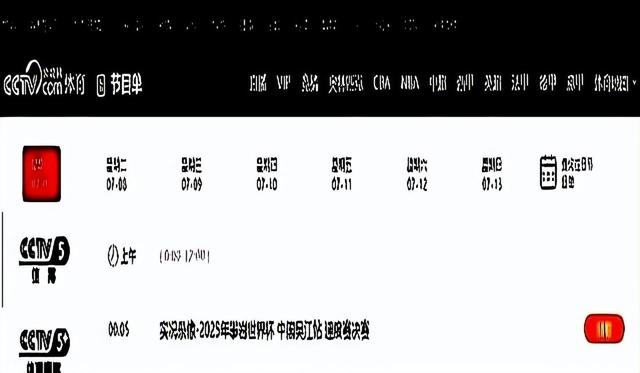 正式落选，中国跳水队官宣名单，全红婵发声，全爸全妈支持