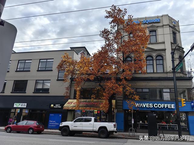 温哥华游记（三）