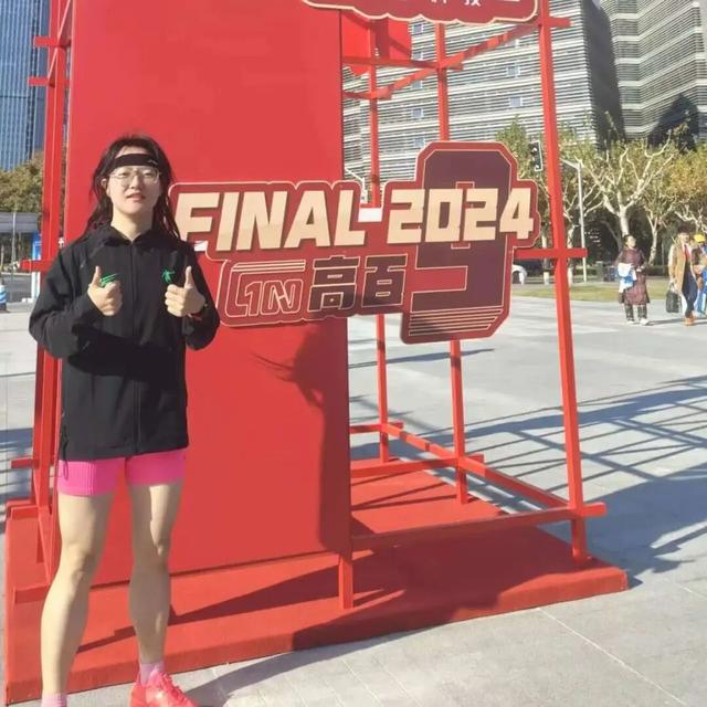 北京航空航天大学：从减肥30斤到800米纪录，她跑出热辣滚烫！