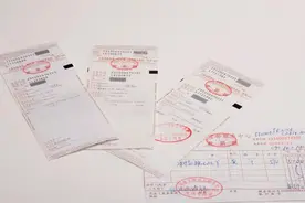 终于把开票加税点说明白了图片