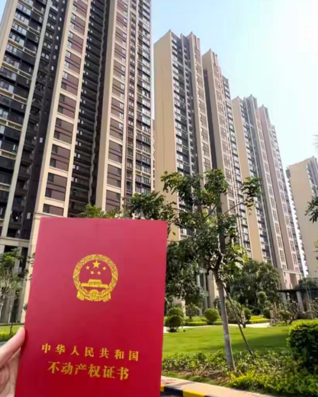 ‌房贷月供压力减轻？美联储第五次降息，你的生活将迎来大变化