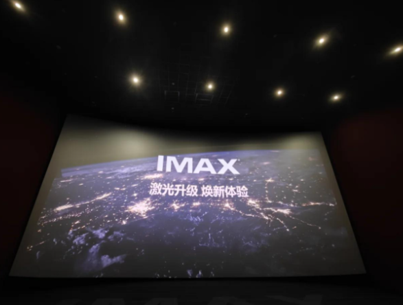 上映56天，仅38个观众	，片方分账390元，2026年最惨电影诞生