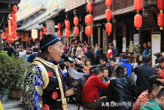 秋假即将开启，汉中多景区发布免票优惠政策→