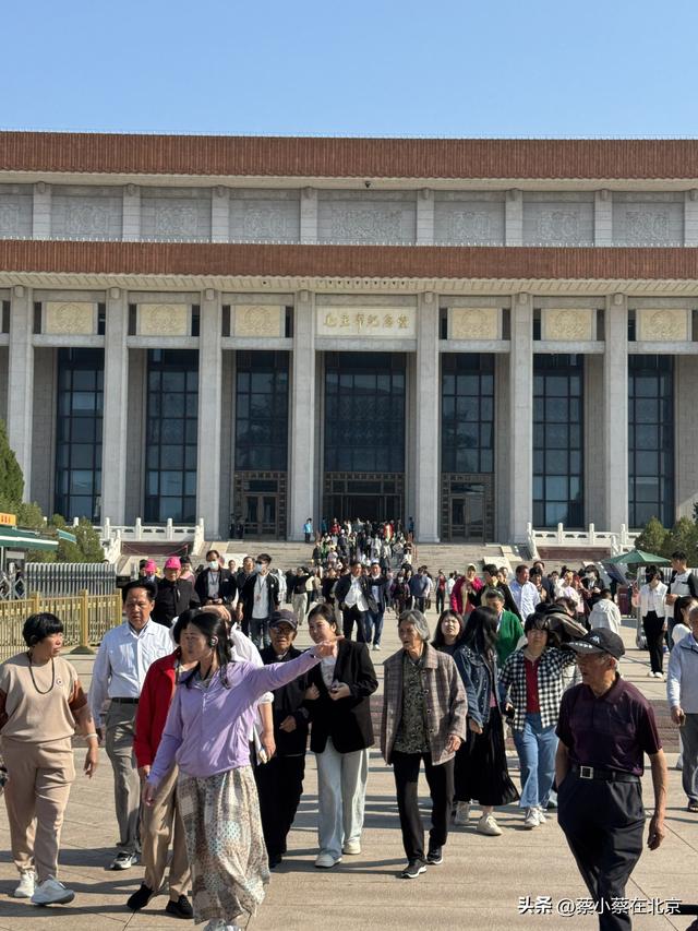 2025年9月12日，北京毛主席纪念堂前发生的真人真事，一起看看吧