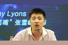 张雪峰，现在最幸福的人，不是在北上广深拿着20w年薪的人图片