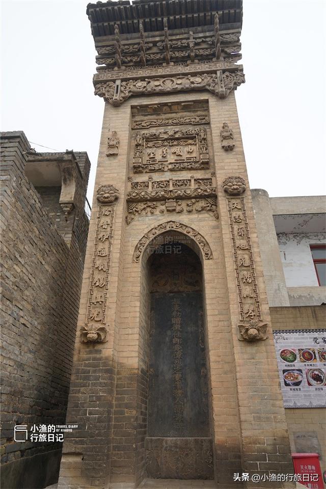 这才是陕西最值得去的古村落！没有之一！