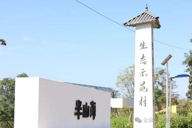 千阳半山海：城市之外的诗与远方
