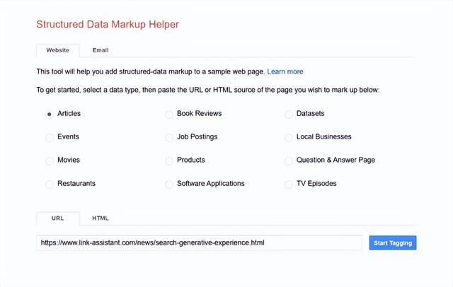 GEO 还是 SEO？什么是生成式引擎优化 (GS)？如何在 2025 年掌握它？